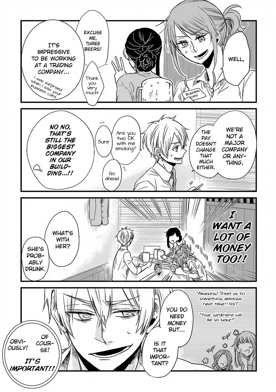 Motokare ga Fudanshi ni Natteorimashite. Chapter 2 page 18 - Chapter 2