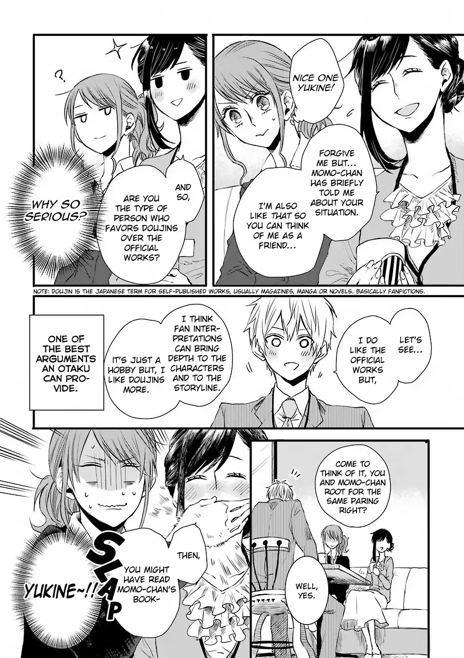 Motokare ga Fudanshi ni Natteorimashite. Chapter 2 page 5 - Chapter 2