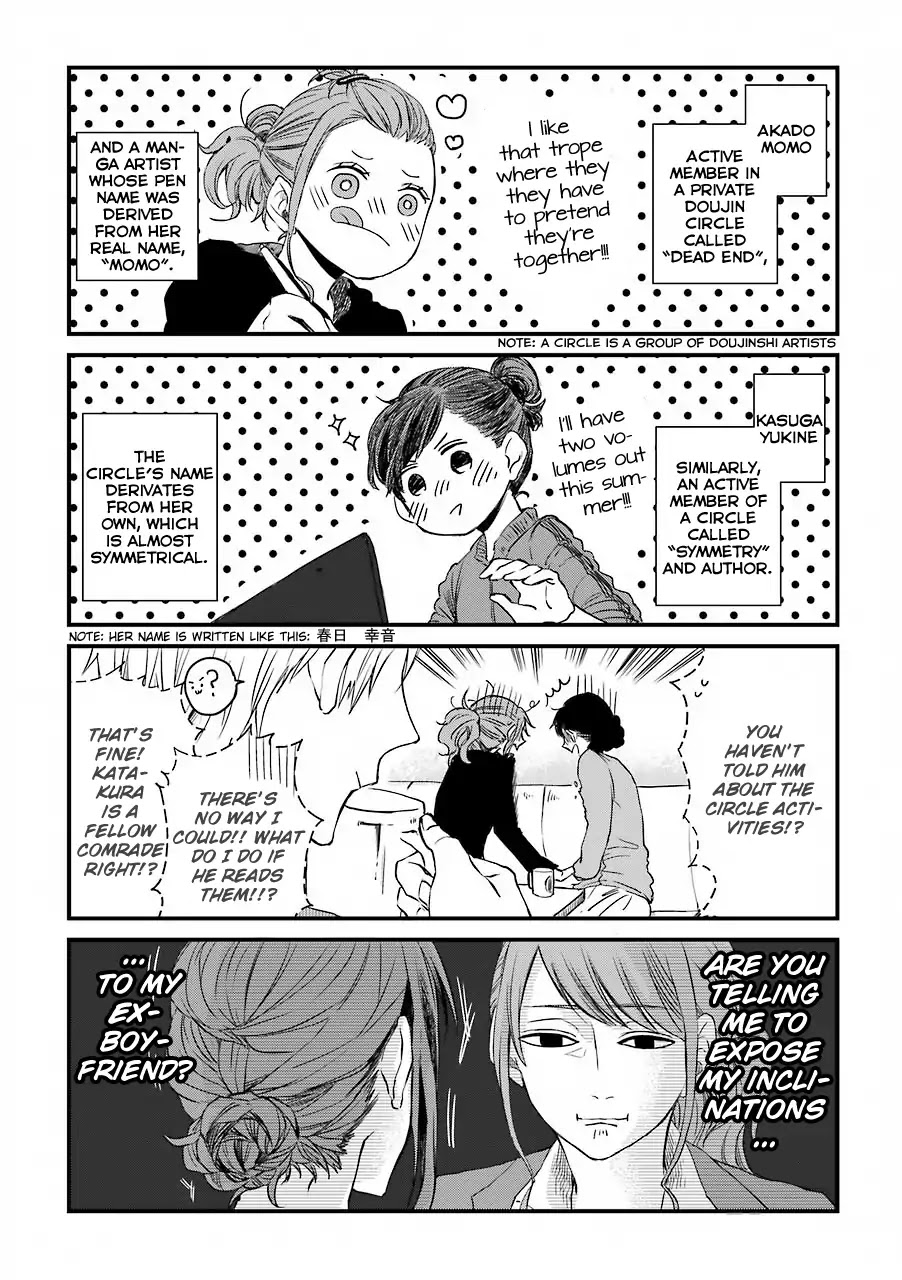 Motokare ga Fudanshi ni Natteorimashite. Chapter 2 page 6 - Chapter 2