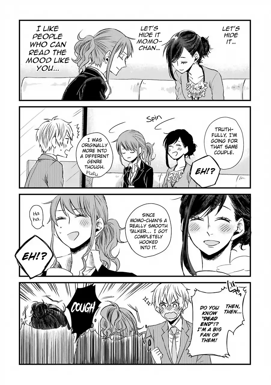 Motokare ga Fudanshi ni Natteorimashite. Chapter 2 page 7 - Chapter 2