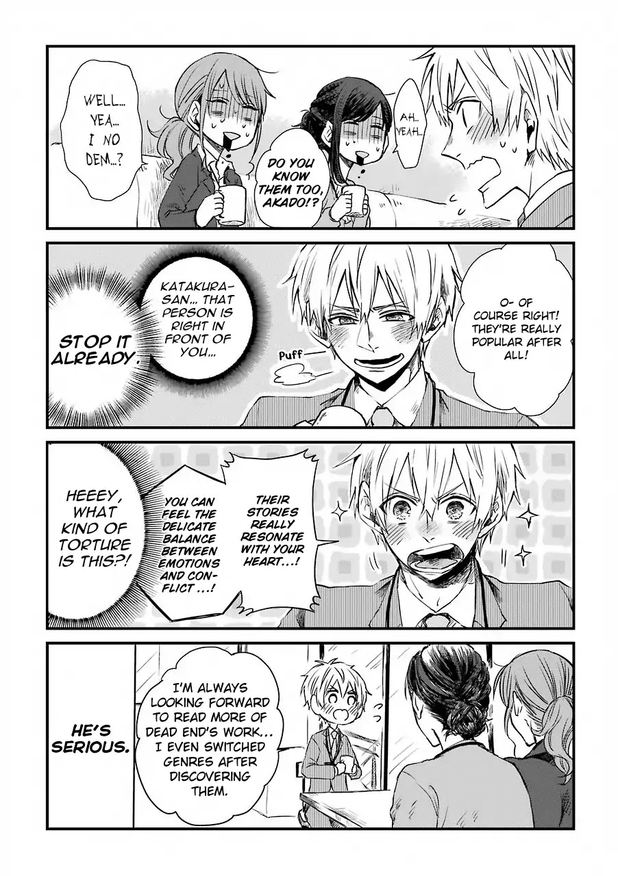 Motokare ga Fudanshi ni Natteorimashite. Chapter 2 page 8 - Chapter 2