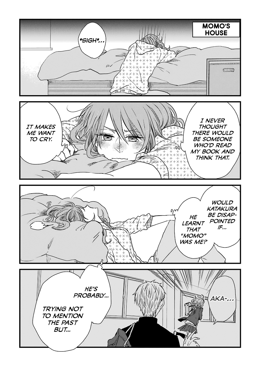Motokare ga Fudanshi ni Natteorimashite. Chapter 3.5 page 4 - Chapter 3.5