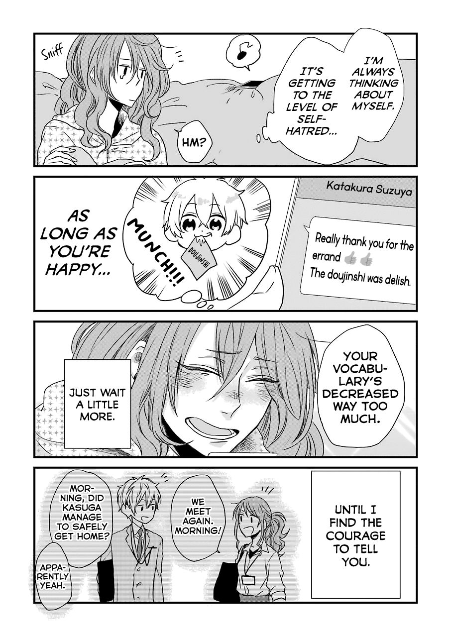 Motokare ga Fudanshi ni Natteorimashite. Chapter 3.5 page 6 - Chapter 3.5