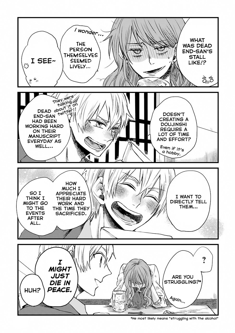 Motokare ga Fudanshi ni Natteorimashite. Chapter 3 page 12 - Chapter 3