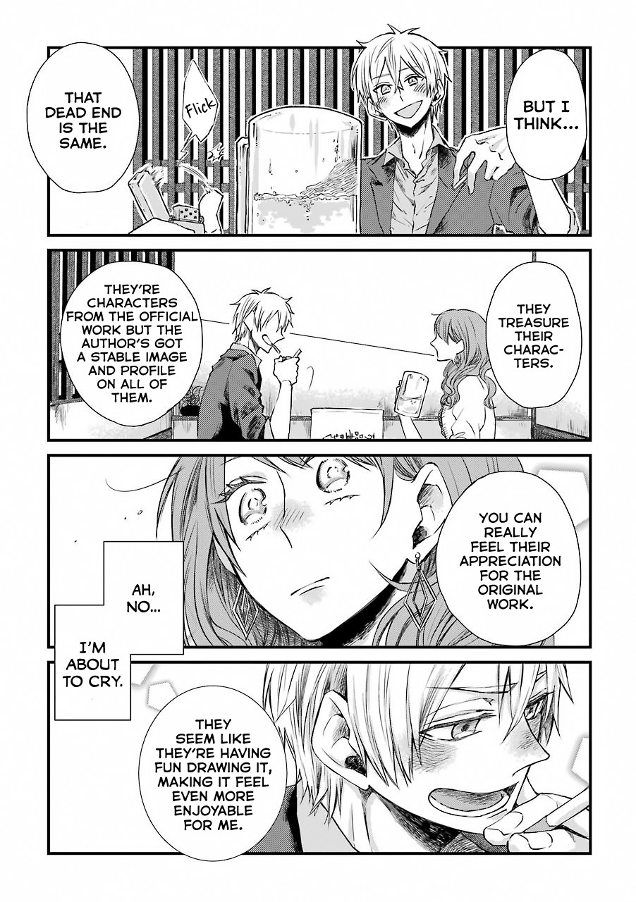 Motokare ga Fudanshi ni Natteorimashite. Chapter 3 page 14 - Chapter 3