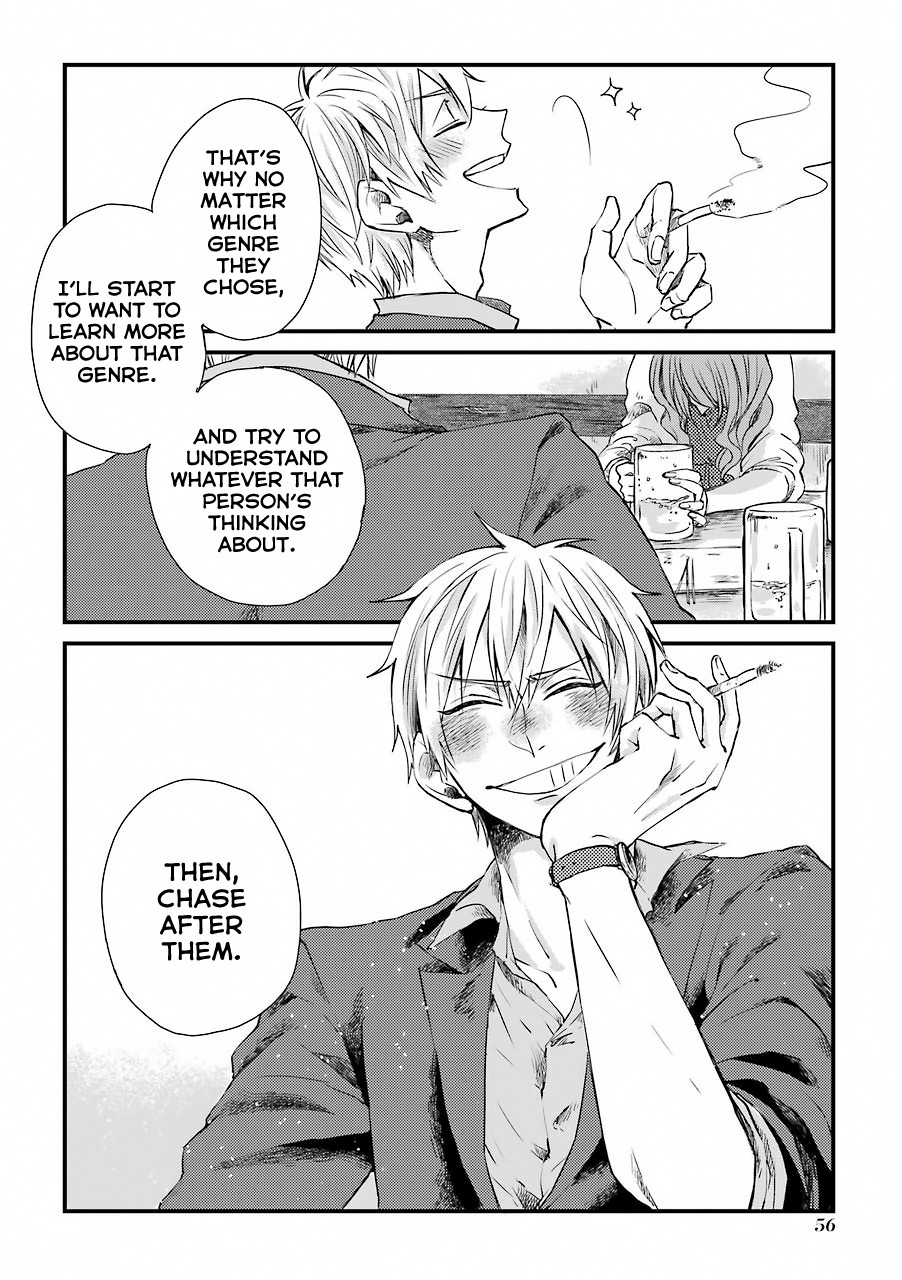 Motokare ga Fudanshi ni Natteorimashite. Chapter 3 page 15 - Chapter 3