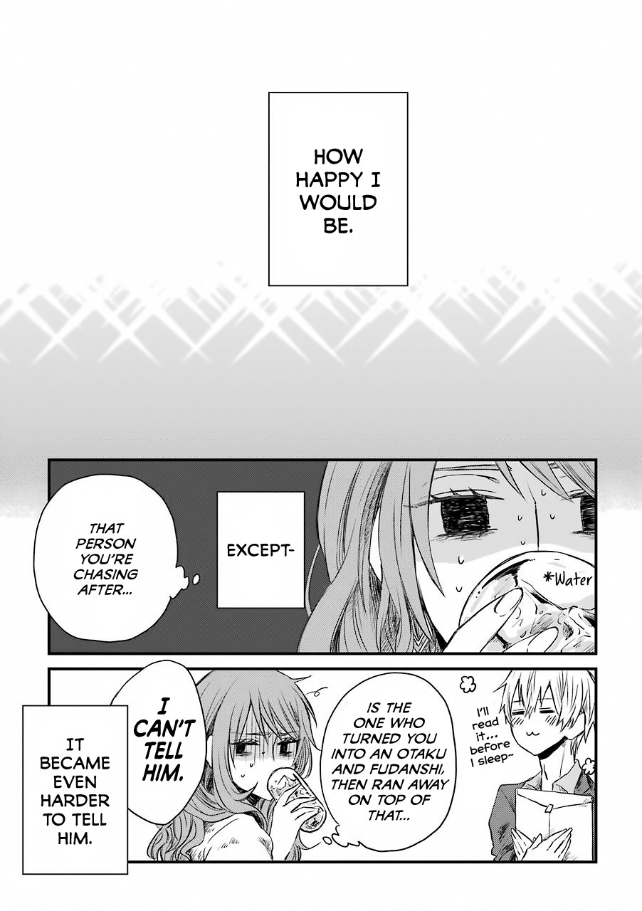 Motokare ga Fudanshi ni Natteorimashite. Chapter 3 page 18 - Chapter 3