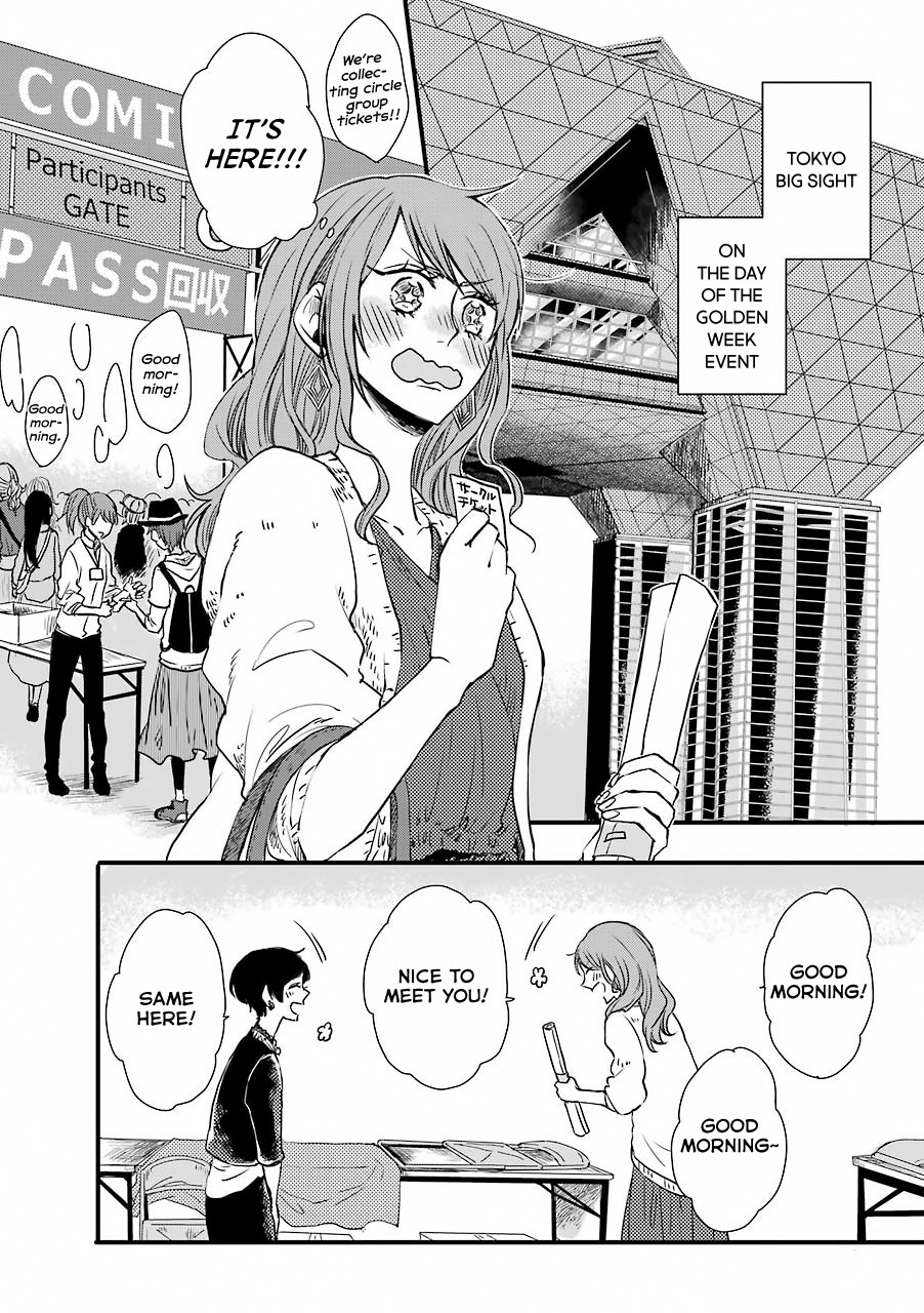 Motokare ga Fudanshi ni Natteorimashite. Chapter 3 page 5 - Chapter 3