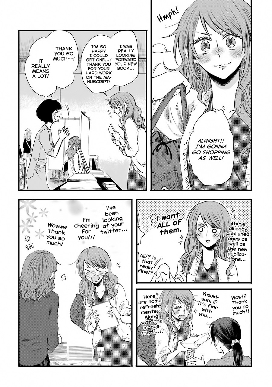 Motokare ga Fudanshi ni Natteorimashite. Chapter 3 page 7 - Chapter 3