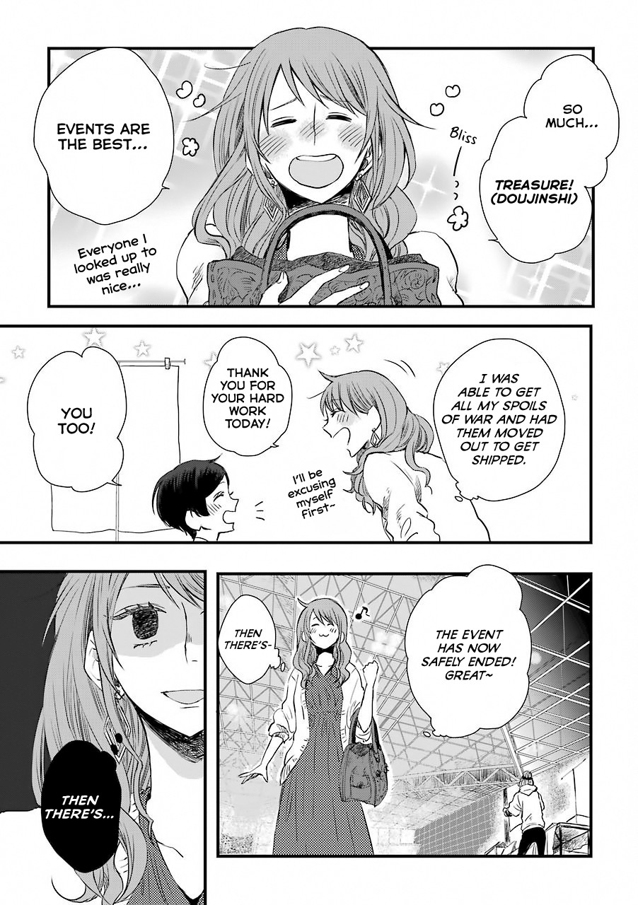 Motokare ga Fudanshi ni Natteorimashite. Chapter 3 page 8 - Chapter 3
