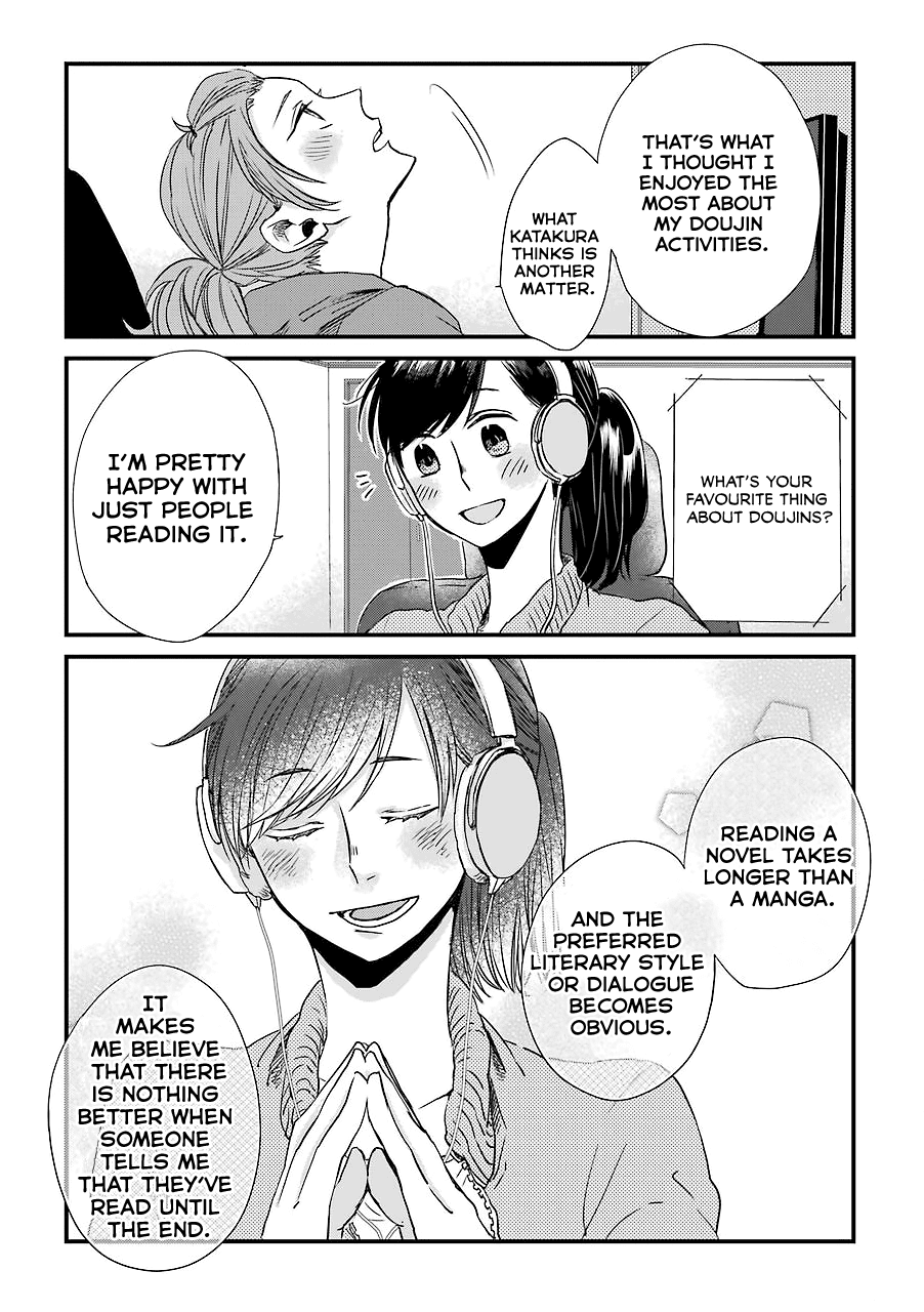 Motokare ga Fudanshi ni Natteorimashite. Chapter 4.5 page 3 - Chapter 4.5