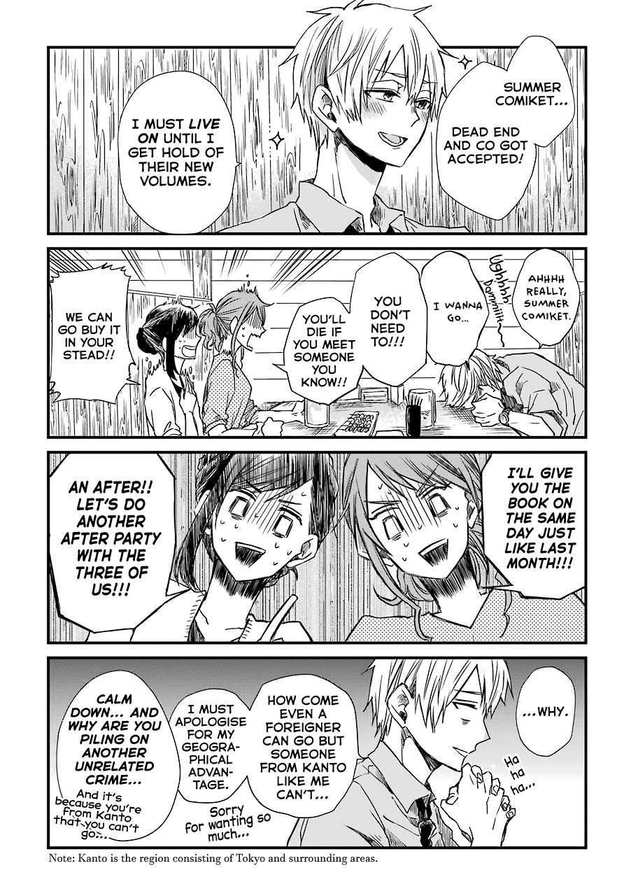 Motokare ga Fudanshi ni Natteorimashite. Chapter 4 page 10 - Chapter 4