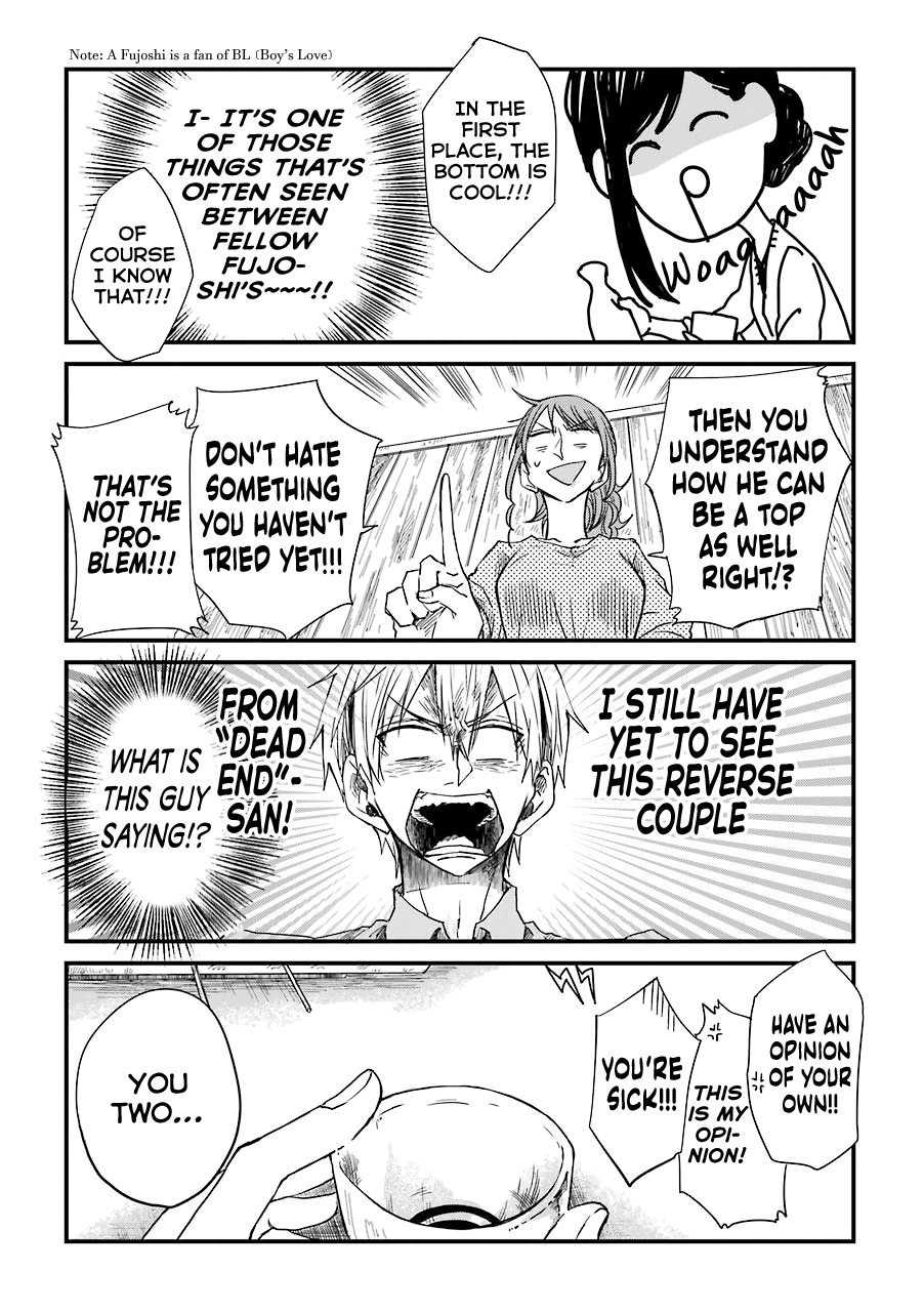 Motokare ga Fudanshi ni Natteorimashite. Chapter 4 page 13 - Chapter 4