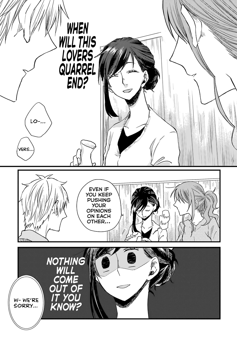 Motokare ga Fudanshi ni Natteorimashite. Chapter 4 page 14 - Chapter 4