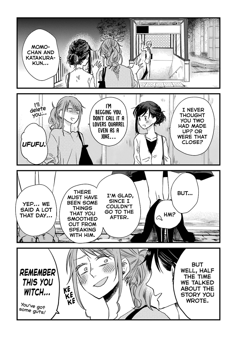 Motokare ga Fudanshi ni Natteorimashite. Chapter 4 page 15 - Chapter 4
