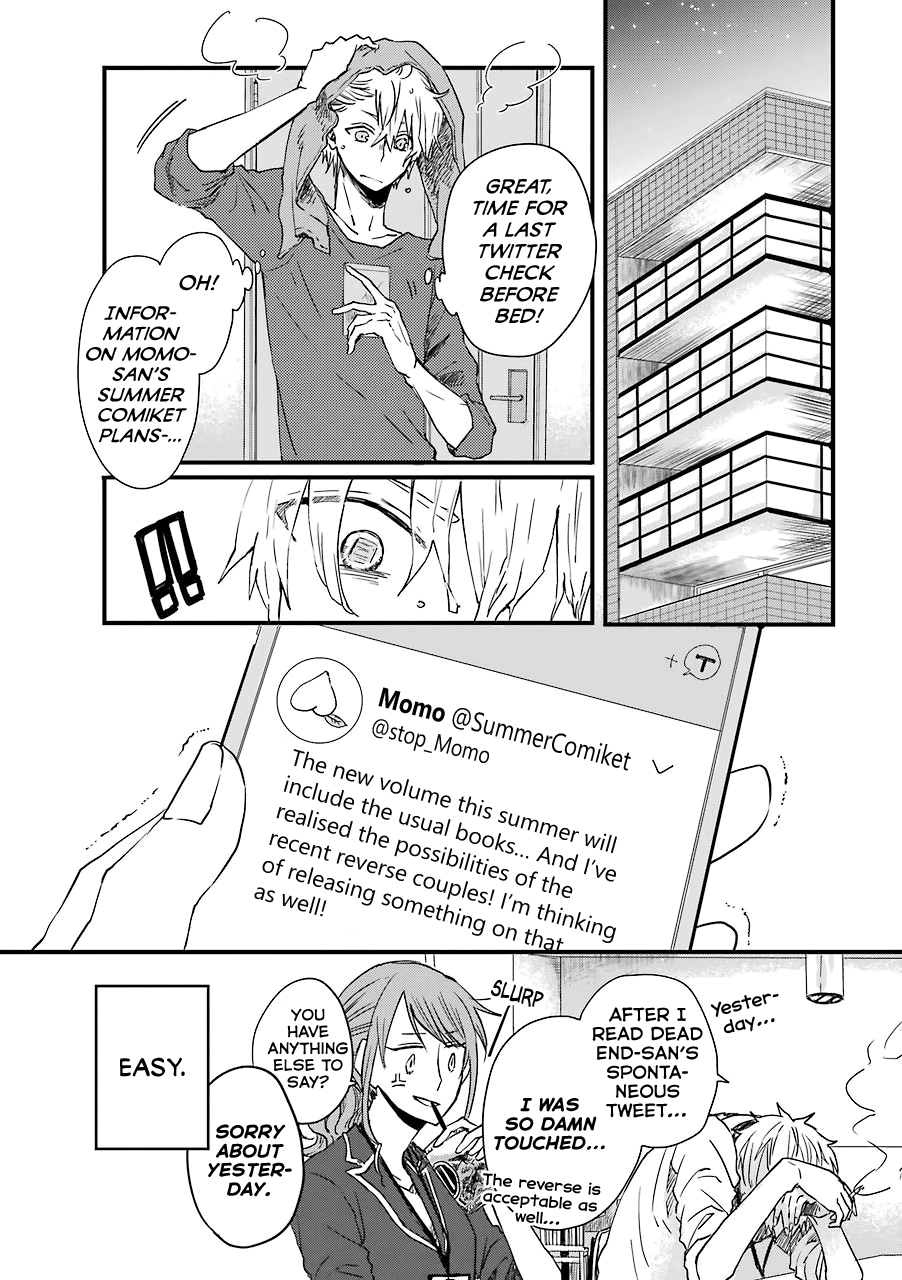 Motokare ga Fudanshi ni Natteorimashite. Chapter 4 page 17 - Chapter 4