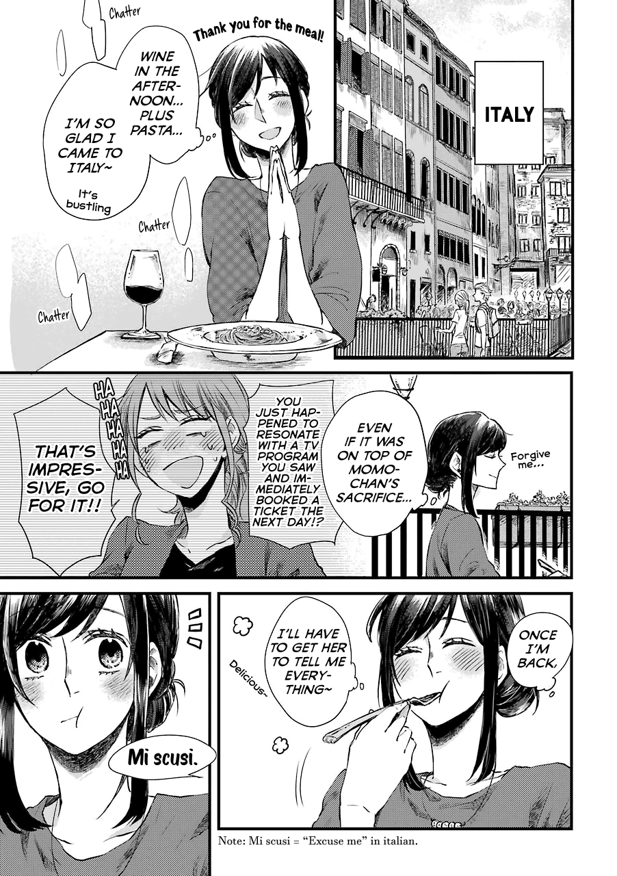 Motokare ga Fudanshi ni Natteorimashite. Chapter 4 page 2 - Chapter 4