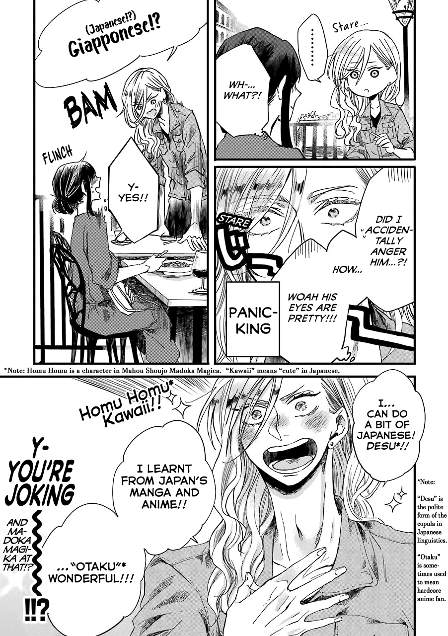 Motokare ga Fudanshi ni Natteorimashite. Chapter 4 page 4 - Chapter 4