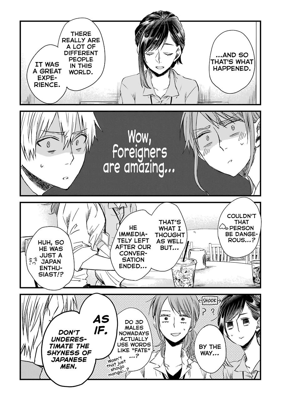 Motokare ga Fudanshi ni Natteorimashite. Chapter 4 page 7 - Chapter 4