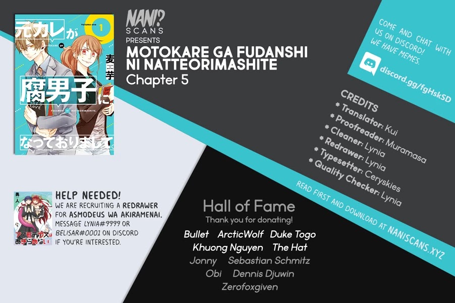 Motokare ga Fudanshi ni Natteorimashite. Chapter 5 page 1 - Chapter 5