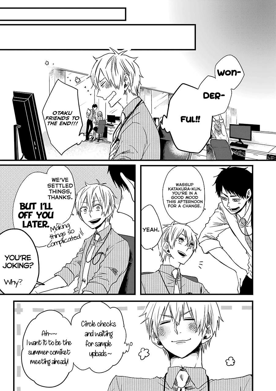 Motokare ga Fudanshi ni Natteorimashite. Chapter 5 page 16 - Chapter 5