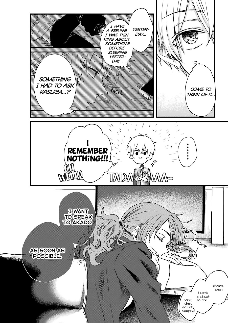 Motokare ga Fudanshi ni Natteorimashite. Chapter 5 page 17 - Chapter 5