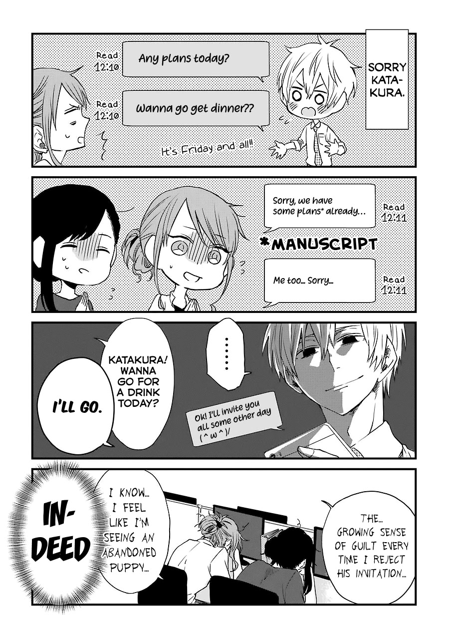 Motokare ga Fudanshi ni Natteorimashite. Chapter 5 page 5 - Chapter 5