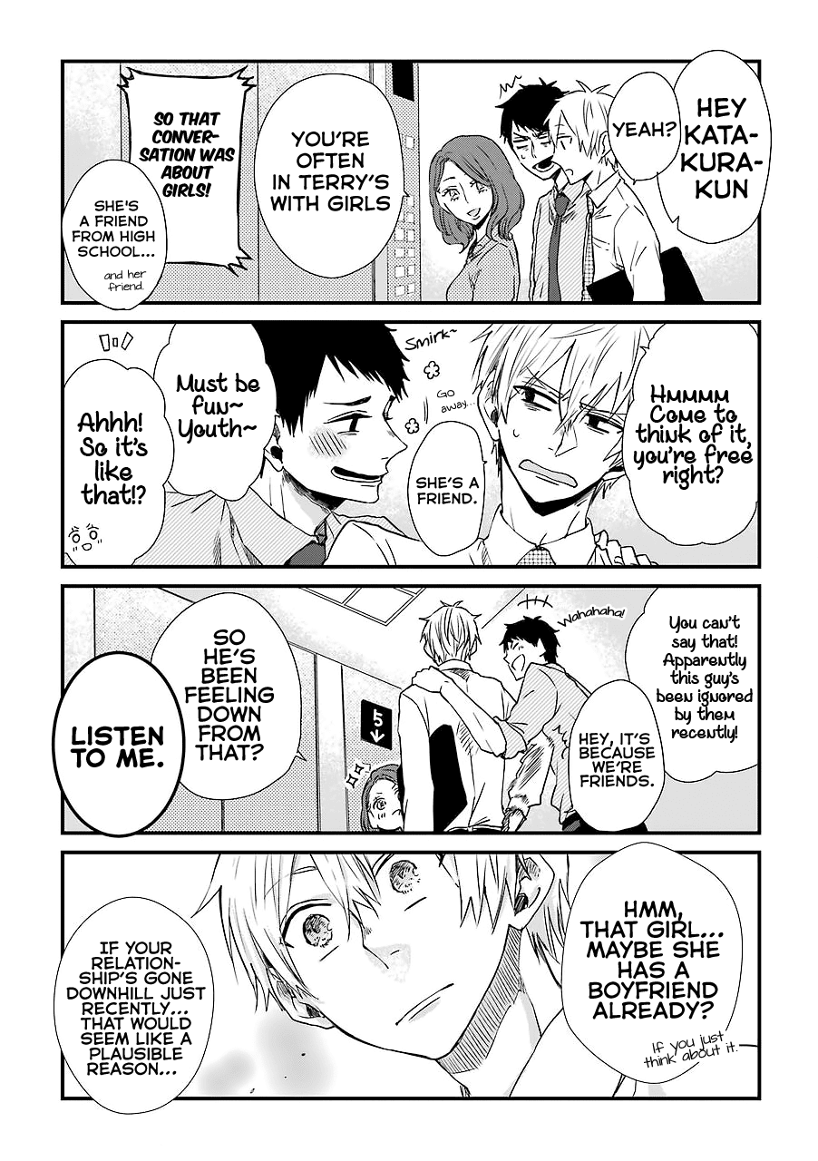 Motokare ga Fudanshi ni Natteorimashite. Chapter 5 page 6 - Chapter 5