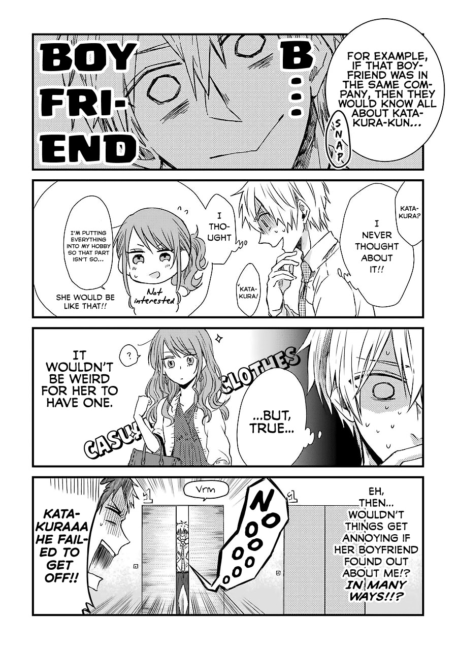 Motokare ga Fudanshi ni Natteorimashite. Chapter 5 page 7 - Chapter 5
