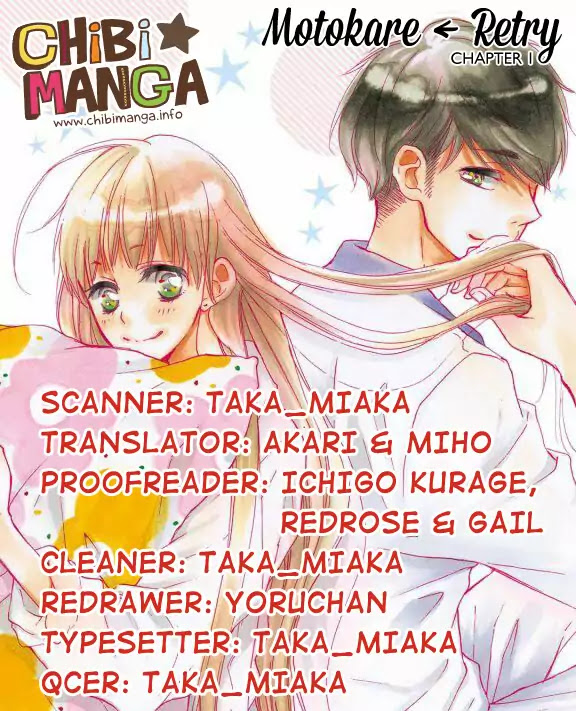 Motokare ← Retry Chapter 1 page 1 - Chapter 1