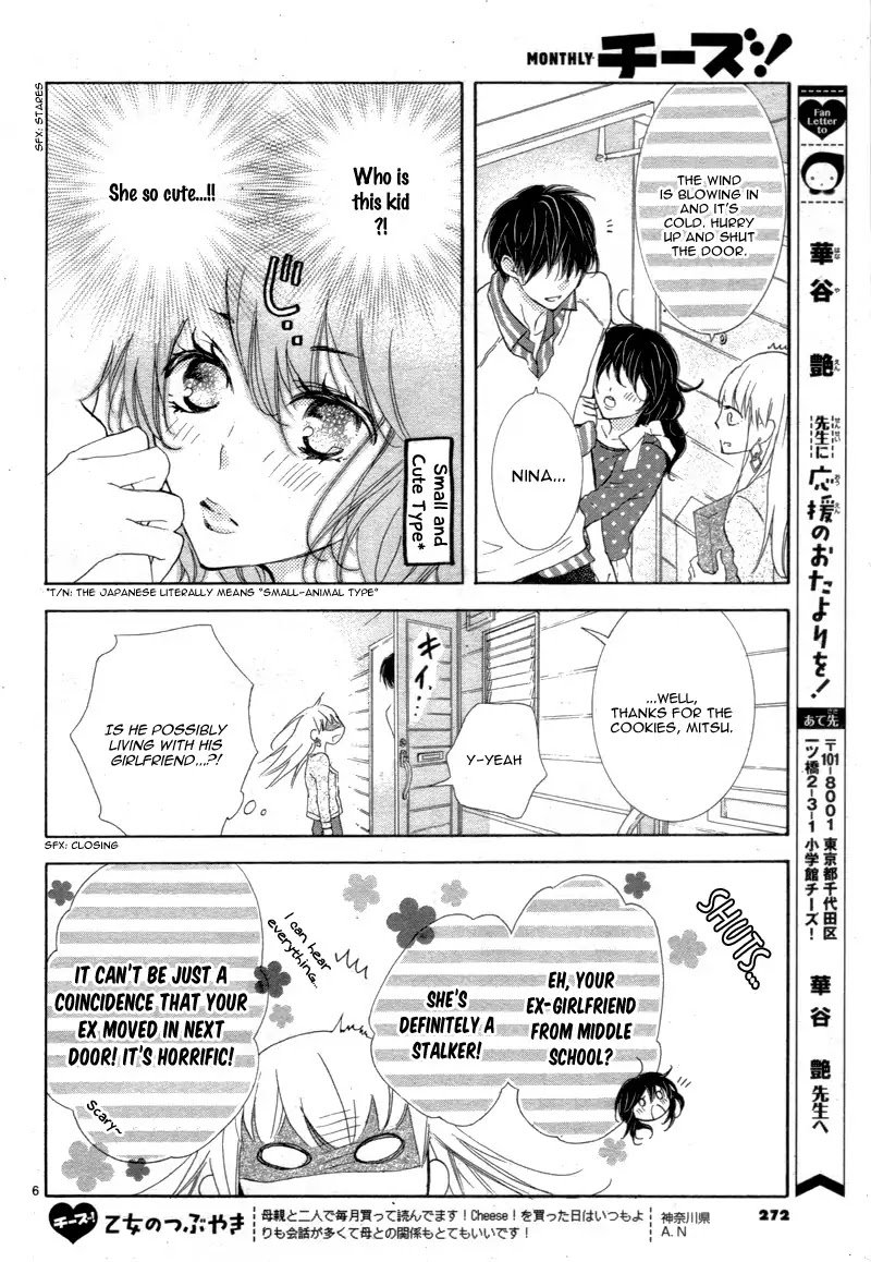 Motokare ← Retry Chapter 1 page 11 - Chapter 1