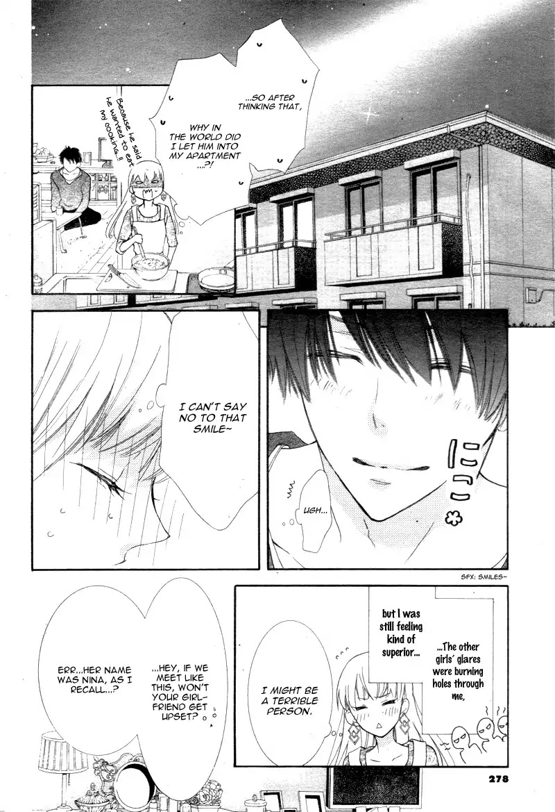 Motokare ← Retry Chapter 1 page 17 - Chapter 1