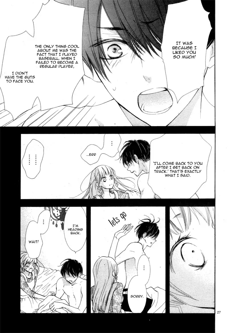 Motokare ← Retry Chapter 1 page 32 - Chapter 1