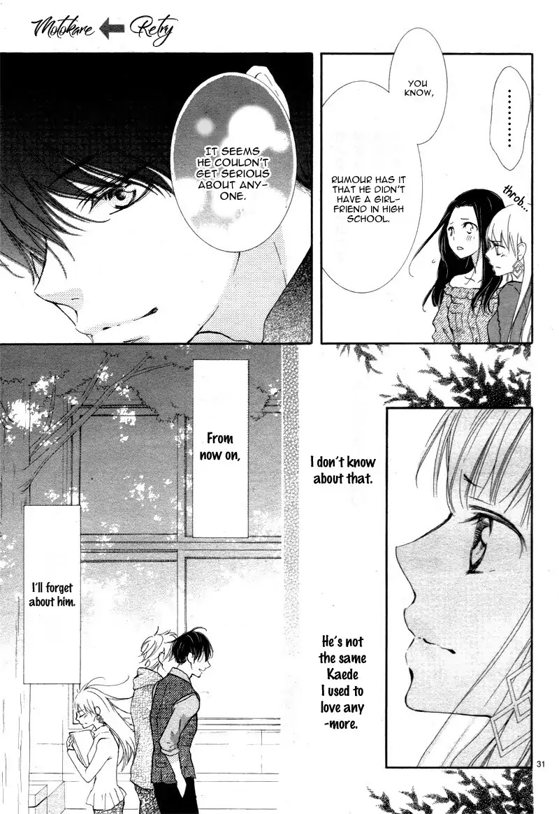 Motokare ← Retry Chapter 1 page 36 - Chapter 1