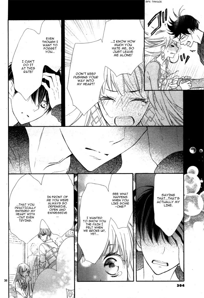 Motokare ← Retry Chapter 1 page 43 - Chapter 1
