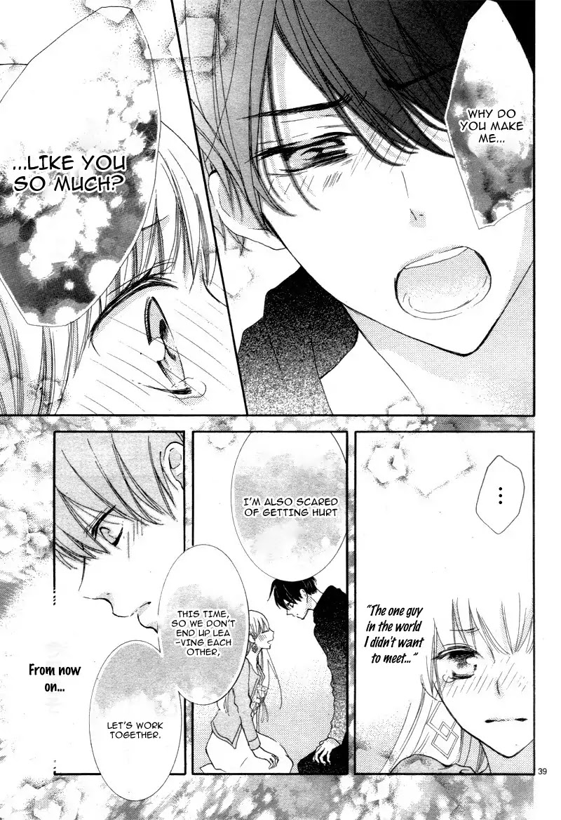 Motokare ← Retry Chapter 1 page 44 - Chapter 1