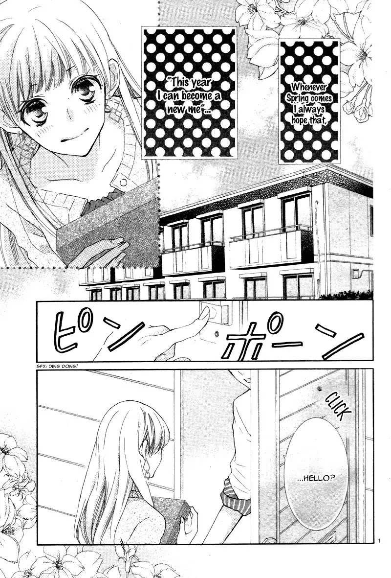Motokare ← Retry Chapter 1 page 6 - Chapter 1
