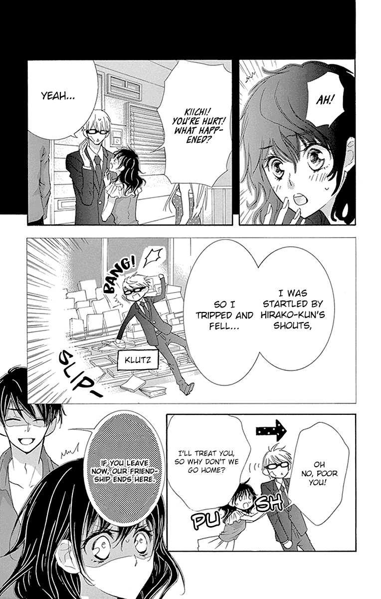 Motokare ← Retry Chapter 10 page 10 - Chapter 10