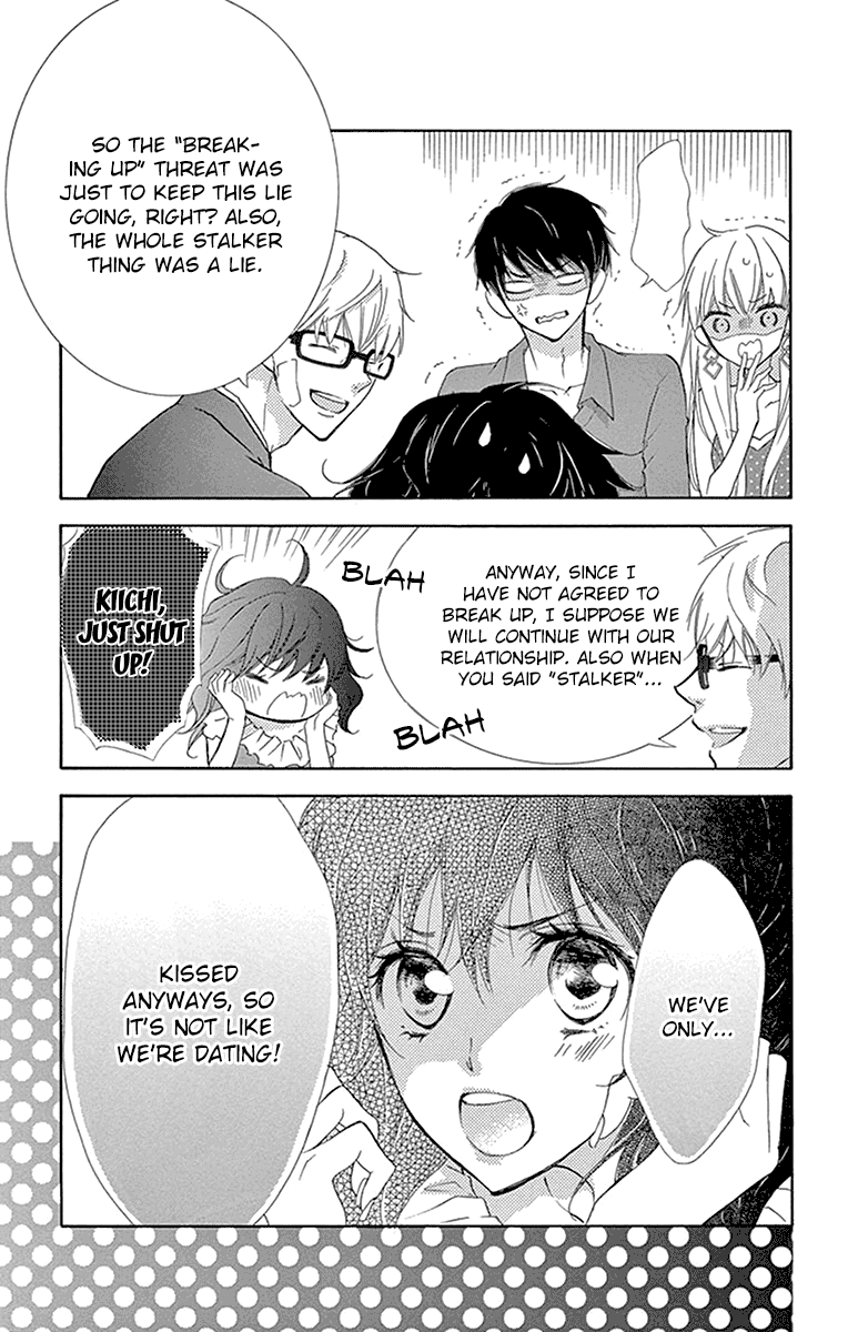 Motokare ← Retry Chapter 10 page 12 - Chapter 10