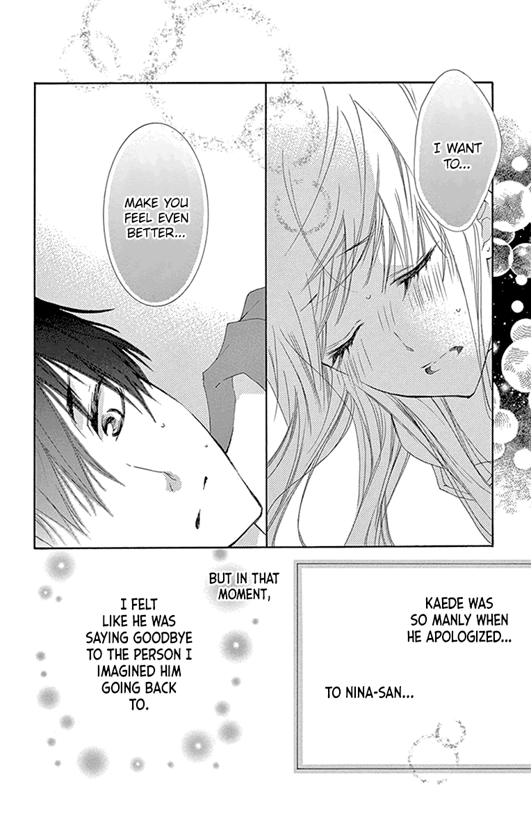 Motokare ← Retry Chapter 10 page 33 - Chapter 10