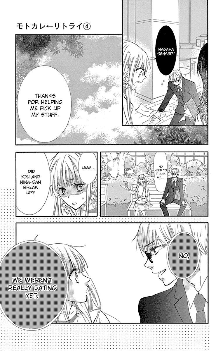 Motokare ← Retry Chapter 10 page 38 - Chapter 10