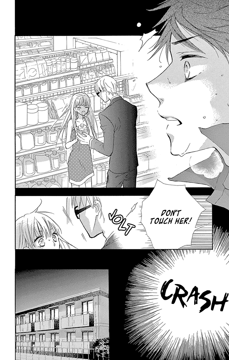Motokare ← Retry Chapter 10 page 7 - Chapter 10