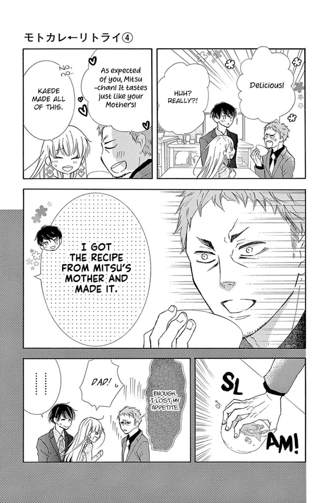 Motokare ← Retry Chapter 11 page 10 - Chapter 11