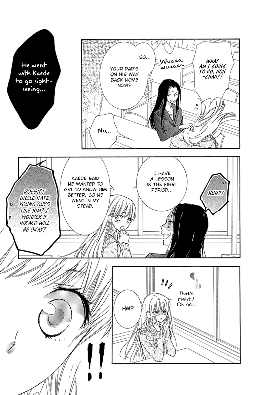 Motokare ← Retry Chapter 11 page 12 - Chapter 11