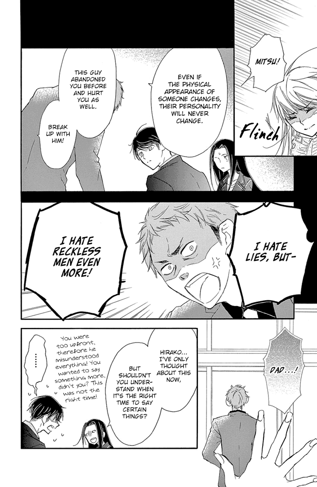 Motokare ← Retry Chapter 11 page 27 - Chapter 11
