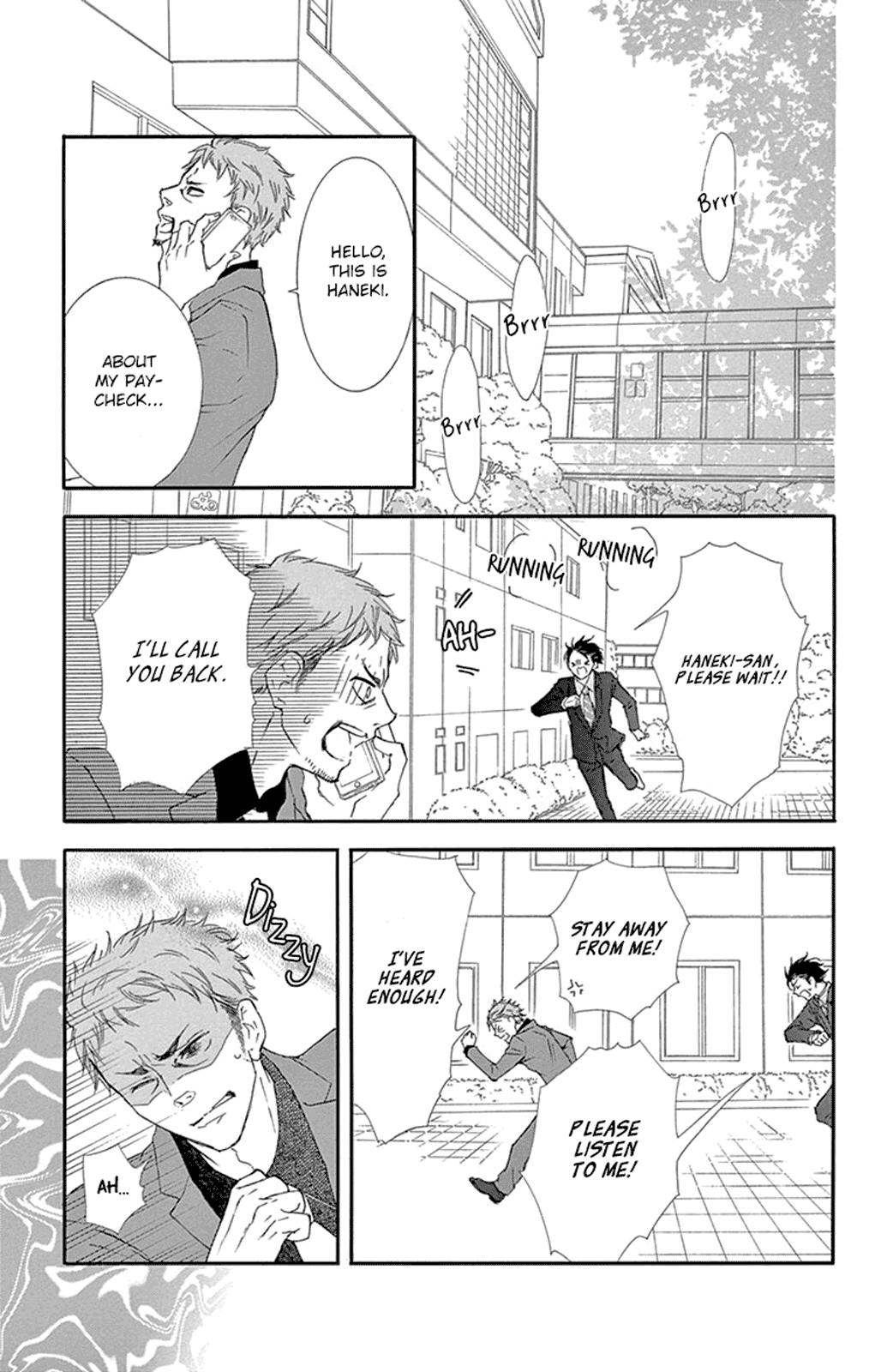 Motokare ← Retry Chapter 11 page 28 - Chapter 11