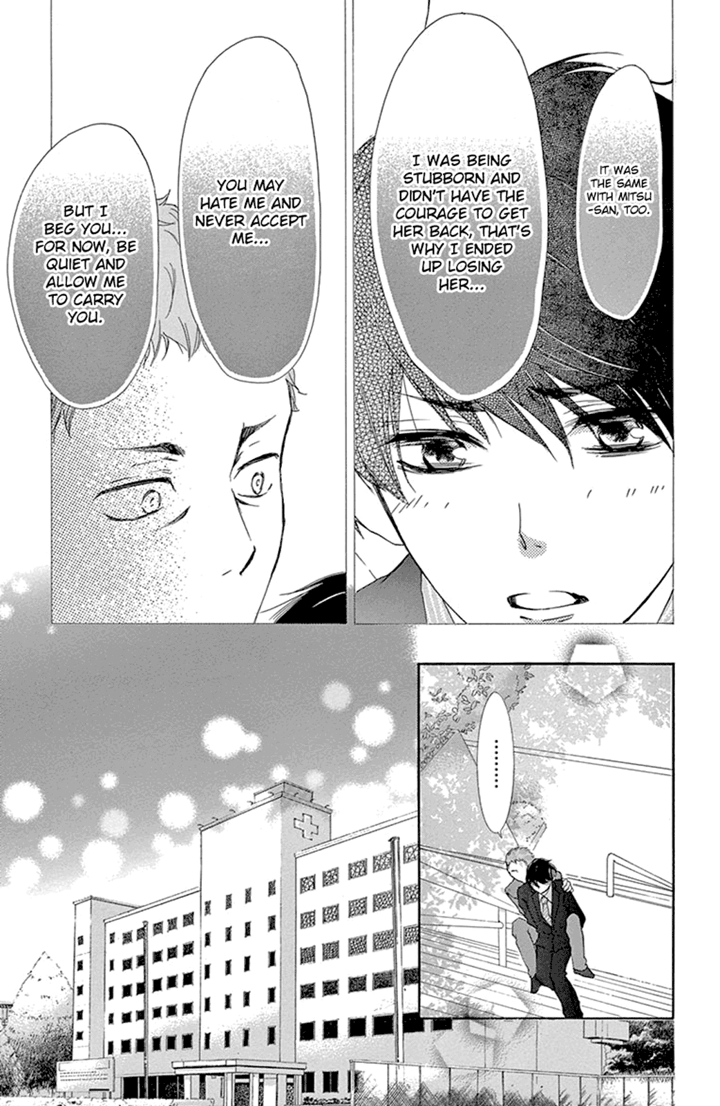 Motokare ← Retry Chapter 11 page 34 - Chapter 11