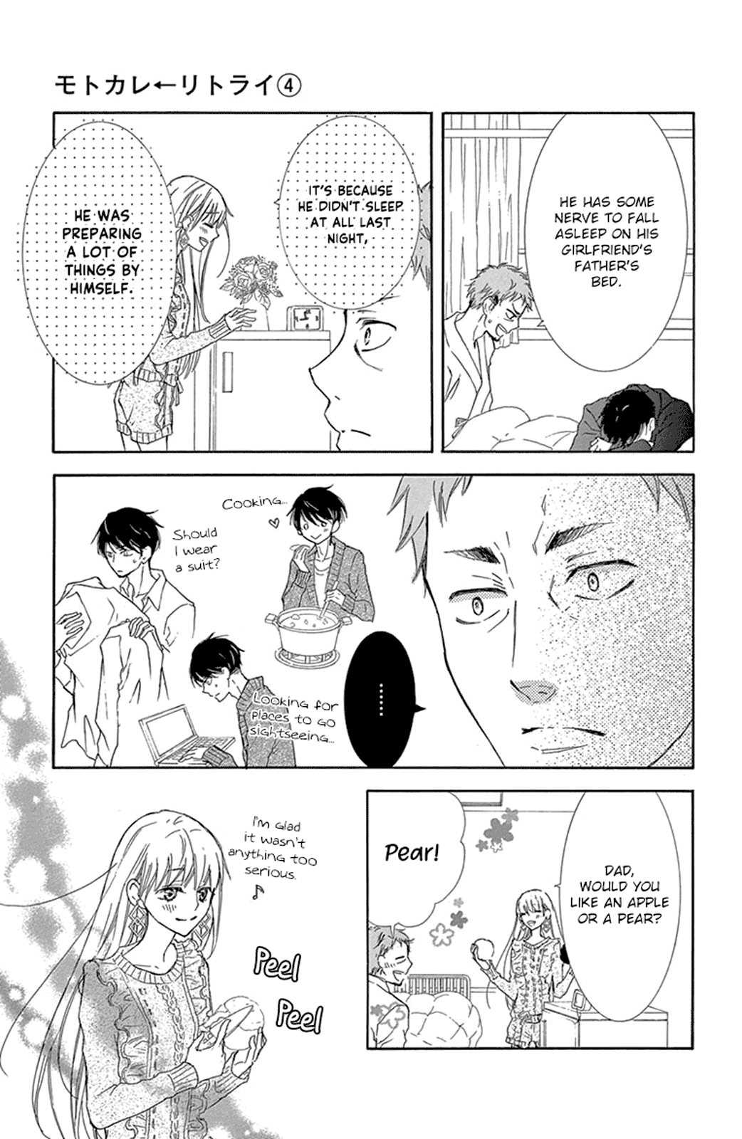 Motokare ← Retry Chapter 11 page 36 - Chapter 11