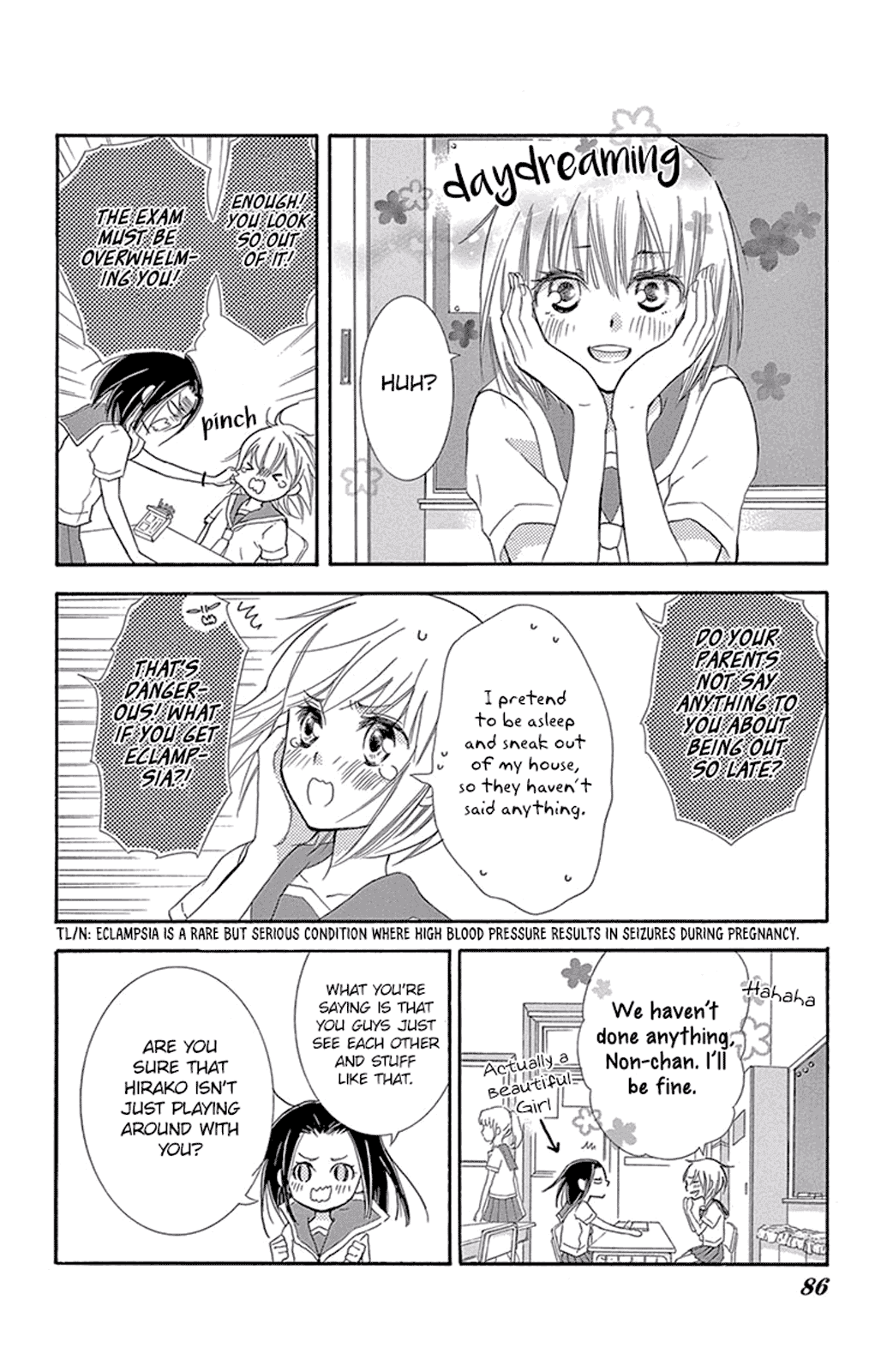 Motokare ← Retry Chapter 12.5 page 12 - Chapter 12.5