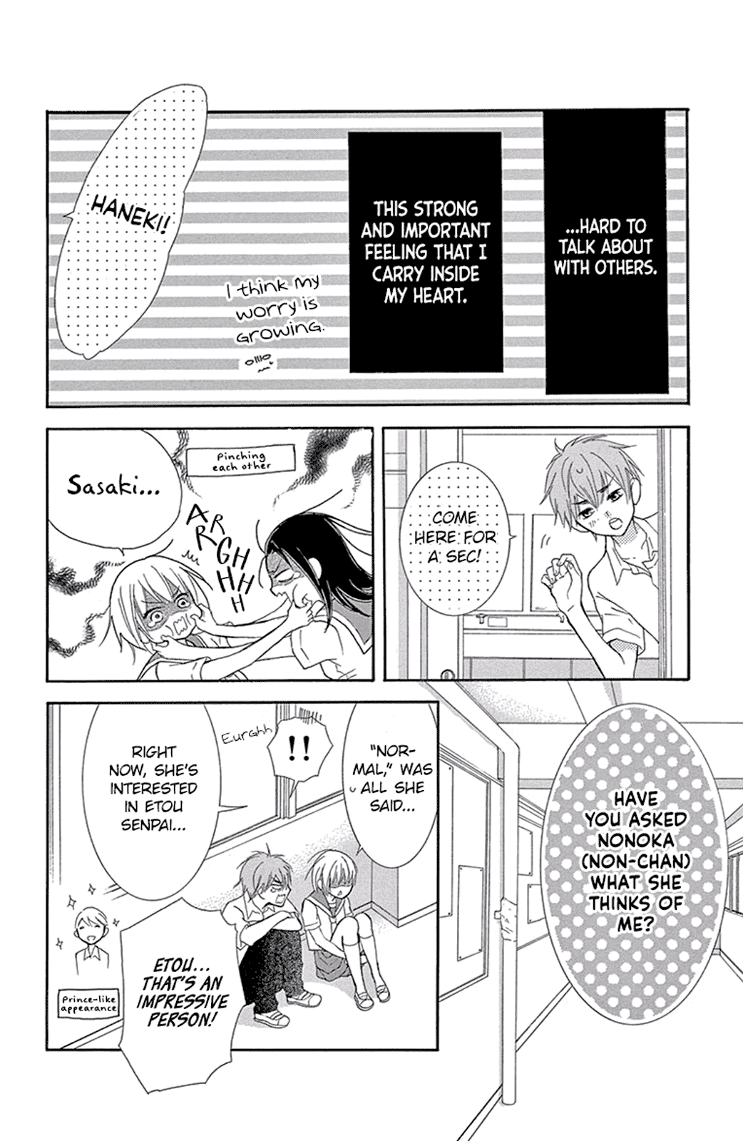 Motokare ← Retry Chapter 12.5 page 14 - Chapter 12.5